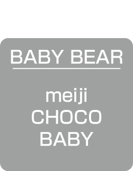 BabyBear_banner_image