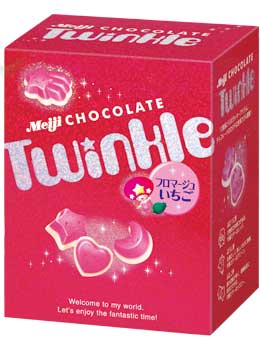 Twinkle01_image